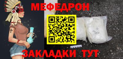 метадон Чапаевск