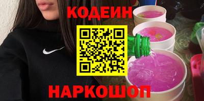 метадон Чапаевск