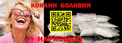 марихуана Чебоксары
