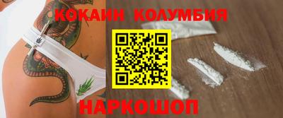 марихуана Чебоксары
