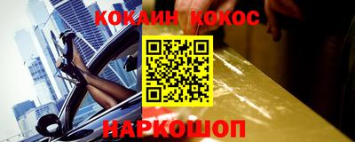 марихуана Чебоксары