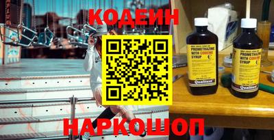 марихуана Чебоксары