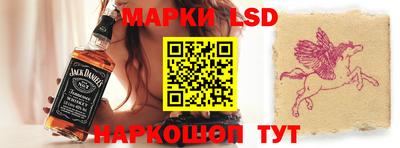 метадон Чапаевск