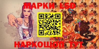 марихуана Чебоксары
