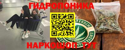 прущие крисы Чебаркуль