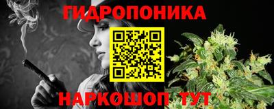 apvp Шебекино