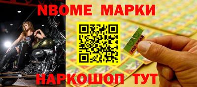 марихуана Чебоксары