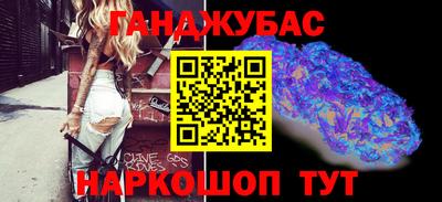 метадон Чапаевск