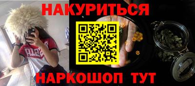 прущие крисы Чебаркуль