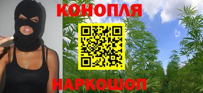 прущие крисы Чебаркуль