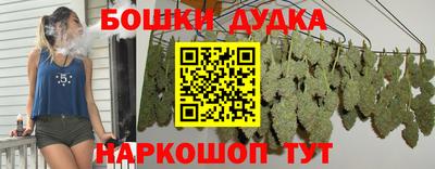 метадон Чапаевск