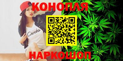 марихуана Чебоксары