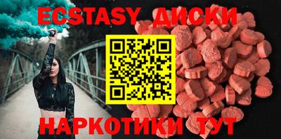 прущие крисы Чебаркуль