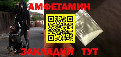 метадон Чапаевск
