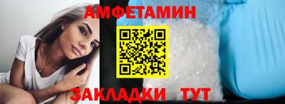 марихуана Чебоксары
