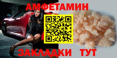 марихуана Чебоксары