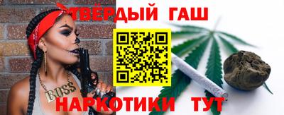 метадон Чапаевск