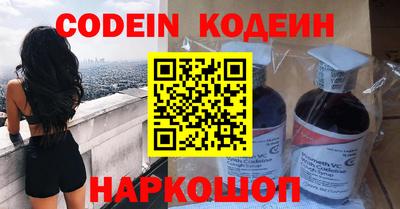 прущие крисы Чебаркуль